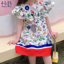 Humor Bear Girls Dress Doll Collars Floral New Summer Flying Sleeves Princess Party Dress Stripes Children Baby Kids Clothing 2024 - buy cheap