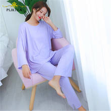 2 Piece Set Autumn Long Sleeve Casual Atoff Home Home Clothes for Women Loose Sleepwear Modal Pajamas Spring Ladies Homewear 2024 - buy cheap