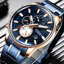 CURREN 8362, модные мужские часы из нержавеющей стали, Топ бренд, роскошные многофункциональные кварцевые наручные часы с хронографом, Relogio Masculino 2024 - купить недорого