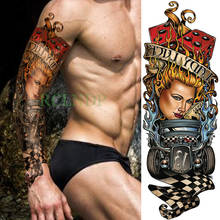 Водонепроницаемая Временная тату-наклейка механика машина крутая полная рука поддельные тату флэш-тату рукав большой размер для мужчин женщин леди 2024 - купить недорого