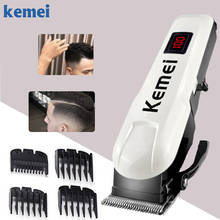Kemei-máquina de cortar cabelo, profissional, de corte, elétrica, sem fio, com fio, 5 unidades 2024 - compre barato
