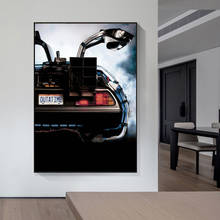 Back To The Future Classic Movie Time Machine Car Posters and Prints Canvas Wall Art Painting Modern Home Decor Picture Gift 2024 - buy cheap