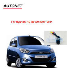 Autonet AHD камера заднего вида для Hyundai i10 i20 i30 2007 ~ 2011 для Dodge i10 номерной знак камера/CVBS ночного видения камеры заднего вида 2024 - купить недорого