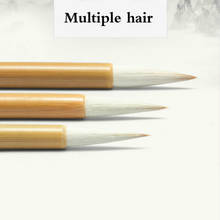 Chinese Calligraphy Pen Multiple Hair Painting Writing Brush White Clouds Regular Script Calligraphy Brush Pen Calligraphie 2024 - buy cheap
