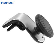 Nohon L-Shaped Magnetic Car Phone Holder for iPhone 11 Pro Max Air Vent Clip Mount Phone Bracket Stand for Samsung Xiaomi GPS 2024 - buy cheap