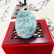 Zheru pure natural Jadeite carved light green good luck bamboo pendant with green bead necklace sweater chain 2024 - buy cheap