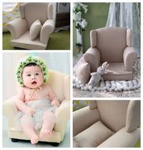 Solid wood sofa baby photography sofa chair photo shoot assisted studio props new updated version 2024 - buy cheap