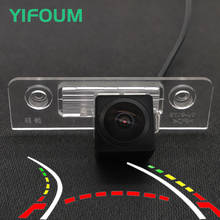 Fisheye Dynamic Trajectory Wireless Car Rear View Backup Camera For Skoda Octavia 5 A5 2008 2009 2010 2011 2012 2013 2014 2015 2024 - buy cheap