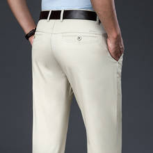 Calça masculina fina de cintura alta, calça casual justa em sarja, cintura alta e solta, estilo slim, para primavera e verão, 2021 2024 - compre barato
