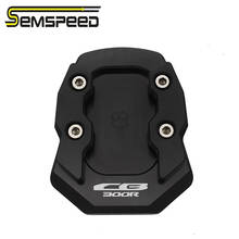 SEMSPEED CB300R CNC Motorcycle Parts Side Stand Enlarger Kickstand Extension Plate Pad for Honda CB300R CB 300 R 2013-2020 2019 2024 - buy cheap