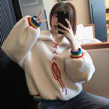 Suéter de pelúcia grande harajuku, casaco feminino de manga longa folgado, estilo coreano, de outono e inverno 2020 2024 - compre barato