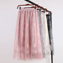 Женские длинные юбки, женские плиссированные юбки из тюля, Милая женская модная плиссированная сетчатая юбка с цветочной вышивкой, женские юбки 2024 - купить недорого