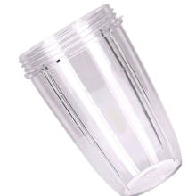 Juicer Cup Mug Clear Replacement For Nutribullet Nutri Juicer 32Oz Juicer 32Oz Cup Replacement Parts 2024 - buy cheap