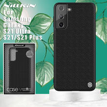 Рельефный чехол Nillkin для Samsung Galaxy S21 Ultra Plus, защитный чехол-накладка Nilkin из нейлона, ТПУ, ПК 360, чехлы для S21 2024 - купить недорого