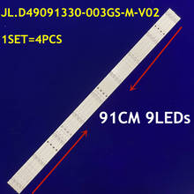 1Set=4PCS LED Backlight Strip 9Lamps JL.D49091330-003GS-M-V02 1187918 For HZ49A65 2024 - buy cheap