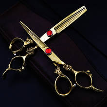 Japan 6 Inch Professional Hairdressing Scissors Set Hair Cutting +Thinning Barber Shears Kit Salon Tools 2024 - buy cheap