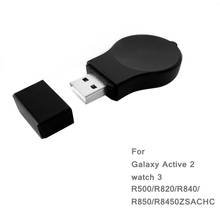 Портативное магнитное Беспроводное зарядное устройство для смарт-часов Samsung Galaxy Watch Active 2 40 мм 44 мм, аксессуары для смарт-часов Gear S2 S3 2024 - купить недорого