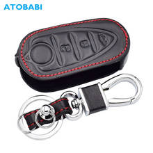 Leather Car Key Case For Alfa Romeo Mito Giulietta 159 Gta Keychain Remote Fob Shell Cover Folding Keys Bag Auto Accessories 2024 - buy cheap