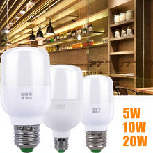 Smart Light Bulb E27 Auto Dusk To Dawn Hallway Street Globe Bulb Light 20W AC185-265V Indoor Outdoor Emergency Lamp LED Lamp 2024 - buy cheap