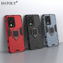 For Samsung Galaxy S20 Case S20 Plus Cover Magnetic Suction Ring Bracket Cases Silicone Hard Armor Cover for Samsung S20 Plus 2024 - buy cheap