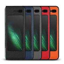 Para Samsung Galaxy Fold Funda de cuero auténtico Real para Samsung Galaxy Fold cubierta protectora completa del teléfono 2024 - compra barato