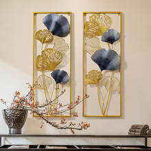 Adesivo de parede de ferro forjado ginkgo, enfeite com folha decorativa de parede para sala de estar e hotel 2024 - compre barato