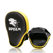 1Pc Gym Boxing Glove Boxer Training Mitt Outdoor PU Muay Thai Sanda Hand Protector Adults Kids Equipment 2024 - buy cheap