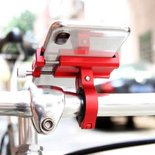 Suporte universal de celular para bicicleta, suporte para celular para motocicleta e gps 2024 - compre barato