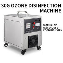 30g Ozone Generator YJF-035 Air purifier O3 Ozone machine Air Disinfector Food Space Workshop Disinfection and Sterilization 2024 - buy cheap