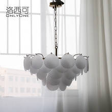 White shell glass chandelier American retro French Nordic modern living room dining room bedroom lamps 2024 - buy cheap