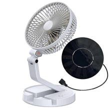 Solar Fan Portable Folding Table Lamp Fan Rechargeable 7 inch Ventilated Camping Multifunctional USB Fan 2024 - buy cheap
