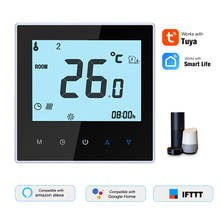 Water/Gas Boiler Thermostat Smart WiFi Digital Temperature Controller Tuya/SmartLife Control Compatible with Amazon Google Home 2024 - buy cheap
