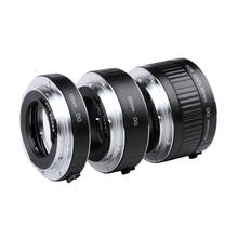 Viltrox-Anillo de tubo de extensión DG-G AF TTL de enfoque automático, conjunto de 12/20/36mm, montaje de Metal con cubiertas para Canon EF EF-S, lente de 35mm, cámara DSLR 2024 - compra barato