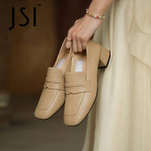 Jsi sapatos de salto femininos, básico, médio, quadrado, estilo conciso, para primavera e outono, sapatos jo929 2024 - compre barato