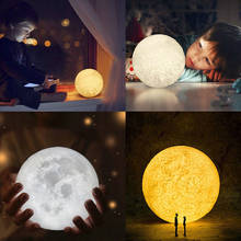 Креативный многоцветный лунный светильник светодиодный лунный светильник Настольная лампа идеальный подарок земля домашний декор персональный 3D принт батарея Лунная лампа 2024 - купить недорого
