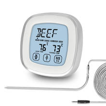 Кухонный термометр для мяса с щупом, цифровой термометр для приготовления пищи с ЖК-дисплеем, умное управление с сенсорным экраном для приготовления мяса, духовки, барбекю 2024 - купить недорого