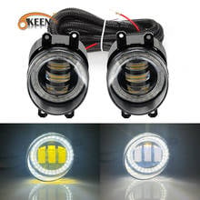 OKEEN-Luz LED antiniebla redonda de 4 pulgadas para coche, lámparas antiniebla de anillo de Halo amarillo DRL, Ojos de Ángel blancos, 60W, 6000K, para Toyota Corolla Camry RAV4, 2 uds. 2024 - compra barato