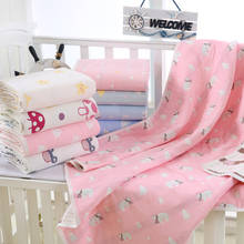 YOOAP детское банное полотенце, 4 слоя марли, чистый хлопок, милое детское полотенце из чистого хлопка, Детские хлопковые полотенца с рисунком 2024 - купить недорого