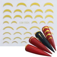 1 PC Nail Sticker Gold Black Metal Curve Strip Lines Adhesive Striping Tape Multi-size 3D Stickers For Manicure 2024 - buy cheap