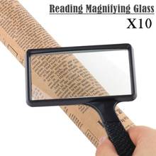 10X Handheld Square Reading Magnifier Magnifying Glass Loupe 84026 ABS+Glass Lens 10times Magnifier For Magazine Books Newspaper 2024 - buy cheap