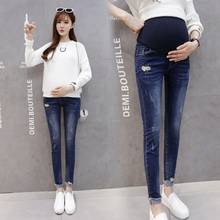 New spring and summer rose pregnant women pants Korean version of maternity clothes small feet stretch stomach lift jeans 2024 - buy cheap
