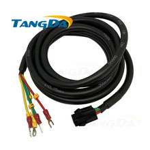 Fuente de alimentación para servomotor Delta B2 B2L, codificador de cable, cable de conexión, ASD-ABPW0003, ASD, ABPW0003, 1M, 3M, 5M, 10M, AG 2024 - compra barato