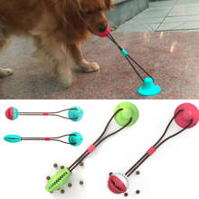 Multifunction Pet Molar Bite Dog Toys Rubber Chew Ball Cleaning Teeth Safe Elasticity TPR Soft Puppy Suction Cup Biting Toy 2024 - buy cheap