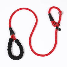 Nylon Dog Harness Leash For Medium Large Dogs Leads Pet Training Running Walking Mountain Climb collar leash Big dog Rope 2024 - buy cheap