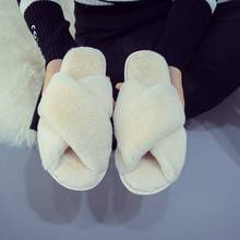 AARDIMI Women Summer Flock Slippers Ladies Flat With Solid Shoes Woman Outside With Fur slides  Female Fashion Sweet Flip Flops 2024 - buy cheap