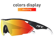 Gafas de ciclismo universales para hombre y mujer, lentes de sol para deportes al aire libre, para bicicleta de montaña y carretera, 1 lente 2024 - compra barato