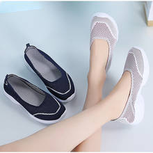 Women's Vulcanized Shoes Slip On Sneakers Mesh Breathable Ladies Flats Summer Casual Female Shallow Non Slip Comfort Platform 2024 - buy cheap