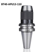 BT40-APU13-110 cnc rim chuck holder machining center spindle tool holder integrated cnc self-tightening drill chuck 2024 - buy cheap