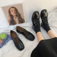Zapatos Mary Jane con cabeza cuadrada retro para estudiantes, zapatillas pequeñas de pu a la moda, informales, versión coreana, 2020 2024 - compra barato