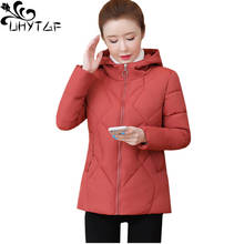 UHYTGF Elegant Student Short Jacket Women Hooded Down Cotton Casual Winter Coat Female Wild Big Size Outerwear Parka Female 1084 2024 - buy cheap